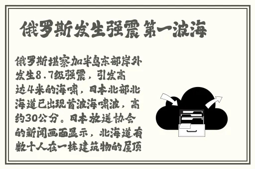 拨萝卜不盖被子可以
